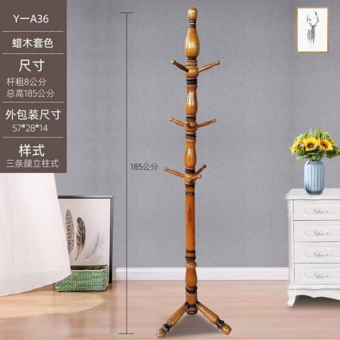 勝芳家具批發(fā) 衣帽架 衣架 大衣架 實(shí)木衣架 木質(zhì)衣架 落地衣架 創(chuàng)意衣架 掛衣架 衣服架 （客廳 臥室）衣帽架 臥室衣架 臥室家具 簡(jiǎn)易家具 臨豐家具