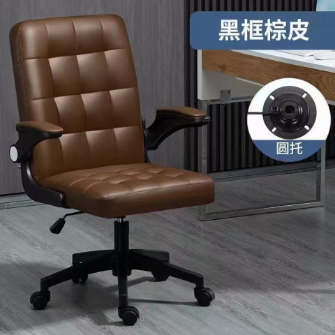 勝芳辦公椅批發(fā) 電鍍餐椅 大班椅 弓形辦公椅 四腿辦公椅 可旋轉(zhuǎn)辦公椅 靠背餐椅 吧臺(tái)椅 吧臺(tái)凳 美容椅 理發(fā)椅 辦公家具 寶山家具