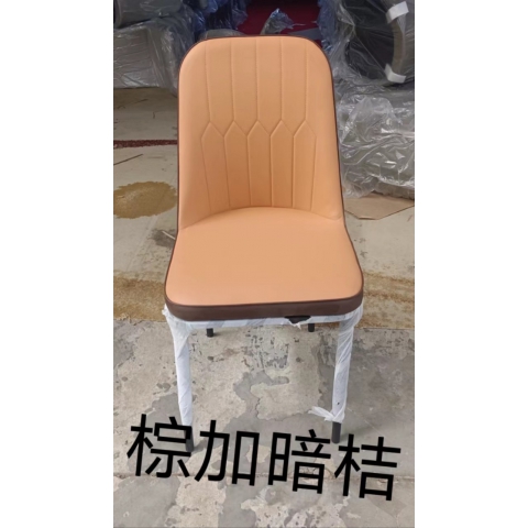 勝芳餐椅批發(fā) 餐椅 時尚餐椅 家用家具 時尚家具 現代餐椅 軟包餐椅 輕奢家具 北歐餐椅 軟包椅 美典雅居家具