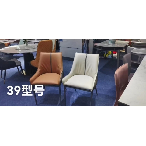 勝芳餐椅批發(fā) 餐椅 時(shí)尚餐椅 家用家具 時(shí)尚家具 現(xiàn)代餐椅 軟包餐椅 輕奢家具 北歐餐椅 軟包椅 博延家具