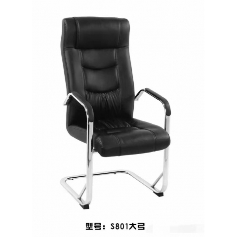 勝芳辦公椅批發(fā) 電腦椅  家用辦公椅 簡約網(wǎng)布會(huì)議椅 靠背椅 職員椅 弓型椅  辦公椅 弓型椅