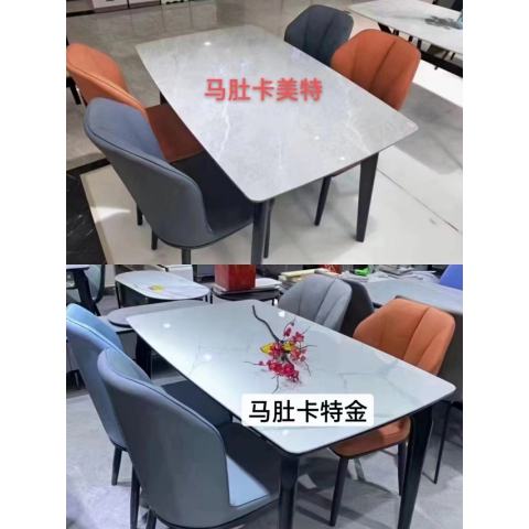 勝芳餐桌批發(fā) 巖板餐桌 巖板桌 輕奢簡約現(xiàn)代時(shí)尚餐廳家具 小戶型廚房家用 經(jīng)濟(jì)型巖板桌 冠榮家具