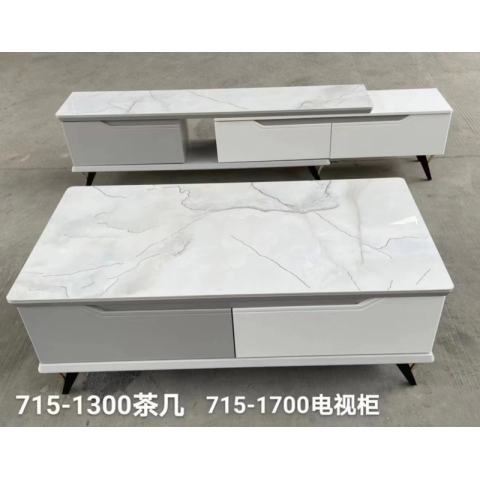 勝芳茶幾電視柜批發(fā) 巖板茶幾 巖板電視柜 輕奢簡(jiǎn)約現(xiàn)代時(shí)尚客廳家具 小戶型客廳家用 茶幾電視柜 冠榮家具
