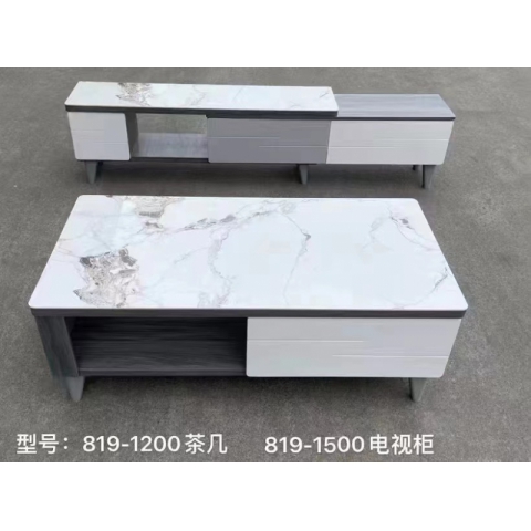 勝芳茶幾電視柜批發(fā) 巖板茶幾 巖板電視柜 輕奢簡(jiǎn)約現(xiàn)代時(shí)尚客廳家具 小戶型客廳家用 茶幾電視柜 冠榮家具