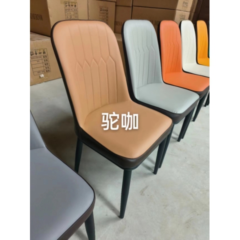 勝芳餐椅批發(fā) 餐椅 椅子 軟包椅 家用餐椅 時(shí)尚餐椅 輕奢餐椅 創(chuàng)意北歐 休閑洽談 冠榮家具