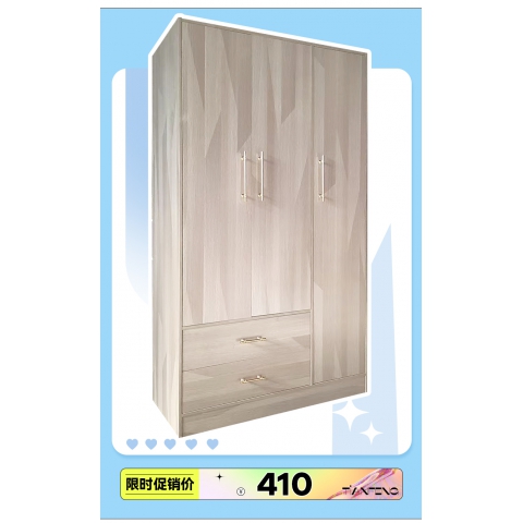 勝芳家具批發(fā) 衣柜 木質(zhì)衣柜 兩開門衣柜 板式衣柜批發(fā) 兩開門衣柜 現(xiàn)代簡(jiǎn)約衣柜 臥室家具 田豐家具