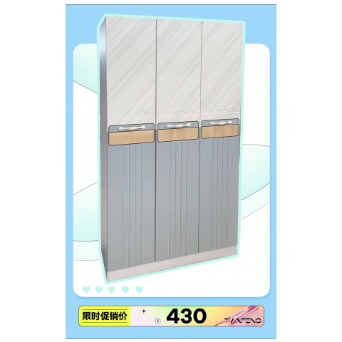勝芳家具批發(fā) 衣柜 木質(zhì)衣柜 兩開門衣柜 板式衣柜批發(fā) 兩開門衣柜 現(xiàn)代簡(jiǎn)約衣柜 臥室家具 田豐家具