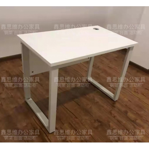 勝芳辦公桌架批發(fā) 辦公鋼架 不銹鋼桌架 辦公桌 折疊辦公桌 會(huì)議桌 書(shū)桌桌架 折疊桌架 辦公鋼架 辦公家具 培訓(xùn)桌 鑫思維家具