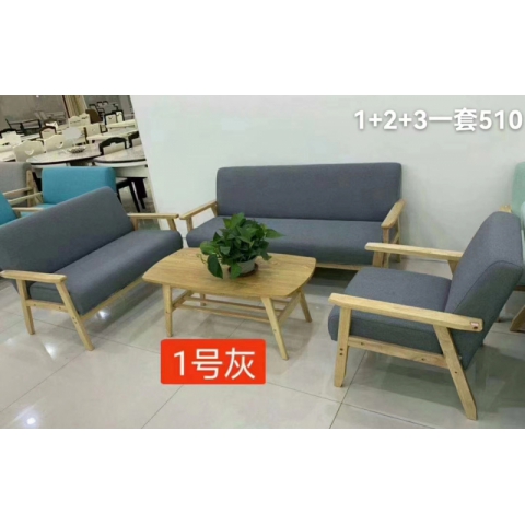 勝芳沙發(fā)批發(fā) 客廳沙發(fā) 時(shí)尚沙發(fā) 休閑沙發(fā) 洽談沙發(fā) 實(shí)木沙發(fā) 北歐沙發(fā) 布藝沙發(fā) 休閑布藝沙發(fā) 阿亮家具