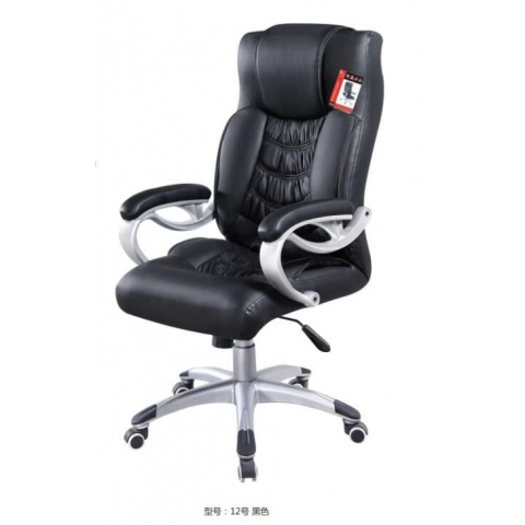 勝芳家具批發(fā) 麻將椅 辦公椅 弓形辦公椅 可旋轉(zhuǎn)辦公椅 四腿辦公椅 職員椅 會議椅 培訓(xùn)椅 員工椅 皮質(zhì)辦公椅 辦公家具 辦公類家具 智贏家具