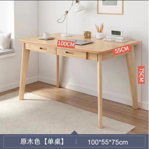 勝芳辦公桌批發(fā) 寫字臺(tái)批發(fā) 家用辦公桌 帶抽屜辦公桌 書房桌子 臥室書桌 簡約學(xué)生 學(xué)習(xí)桌 一體寫字桌 簡易辦公桌 鑫富成家具