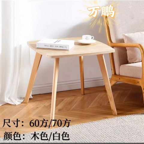 勝芳茶幾電視柜批發(fā) 北歐 客廳家具 時(shí)尚茶幾 簡(jiǎn)易茶幾 實(shí)木家具 創(chuàng)意茶幾 簡(jiǎn)易木質(zhì)茶幾 辦公茶幾 萬鵬家具
