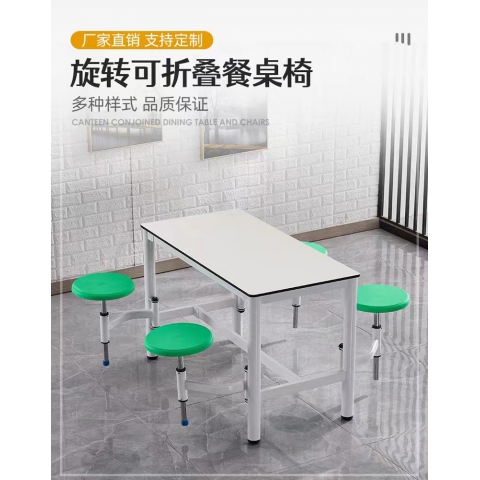 勝芳快餐桌椅 車輪桌子 鋼木餐桌椅 連體桌椅  食堂餐桌 飯店餐桌 火鍋桌 鋼木家具 酒店家具 餐廳家具 中慶德家具