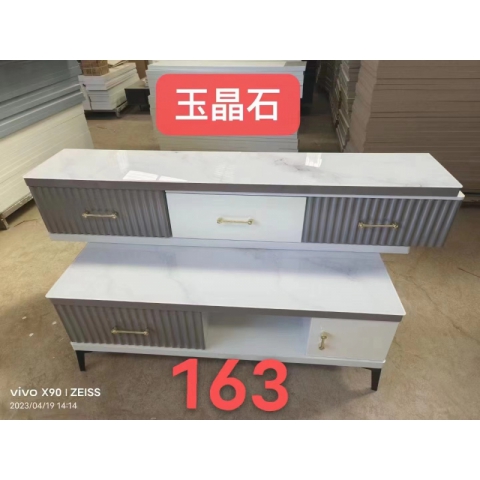 茶幾電視柜客廳茶幾客廳電視整裝，拆裝巖板，玻璃，玉晶石