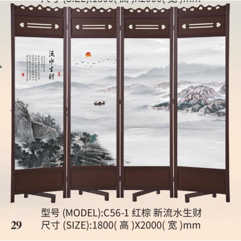 勝芳屏風(fēng) 隔斷 折屏 移動屏風(fēng) 酒店屏風(fēng) 酒店隔斷 客廳屏風(fēng) 客廳隔斷批發(fā) 酒店家具 源鋒家具
