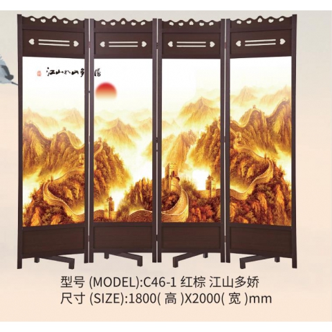 勝芳屏風(fēng) 隔斷 折屏 移動屏風(fēng) 酒店屏風(fēng) 酒店隔斷 客廳屏風(fēng) 客廳隔斷批發(fā) 酒店家具 源鋒家具