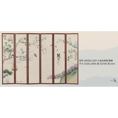 勝芳屏風(fēng) 隔斷 折屏 移動(dòng)屏風(fēng) 酒店屏風(fēng) 酒店隔斷 客廳屏風(fēng) 客廳隔斷批發(fā) 酒店家具 源鋒家具