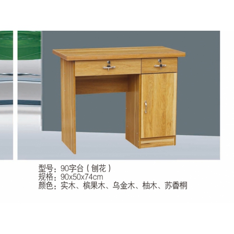 勝芳辦公桌批發(fā) 辦公桌 電腦桌 職員桌 員工桌 屏風(fēng)桌 寫字臺 帶抽屜辦公桌 辦公家具永興家具