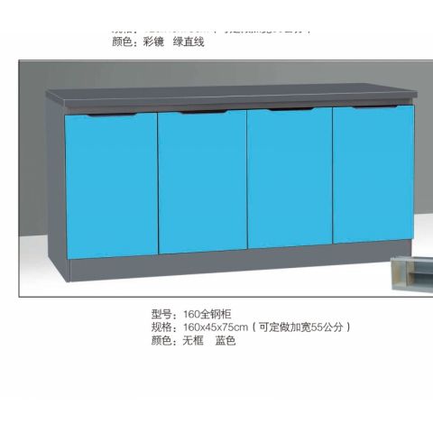 勝芳櫥柜批發(fā) 簡易櫥柜 出租房櫥柜 儲物柜 小戶型櫥柜 酒水柜 單體櫥柜 板式面櫥柜 灶臺柜批發(fā) 廚房家具 餐廚家具 帶抽屜儲物碗柜永興家具