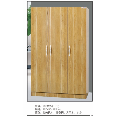 勝芳家具批發(fā)衣柜 木質(zhì)衣柜 兩開門衣柜 板式衣柜 時尚衣柜 現(xiàn)代簡約衣柜 臥室家具永興家具