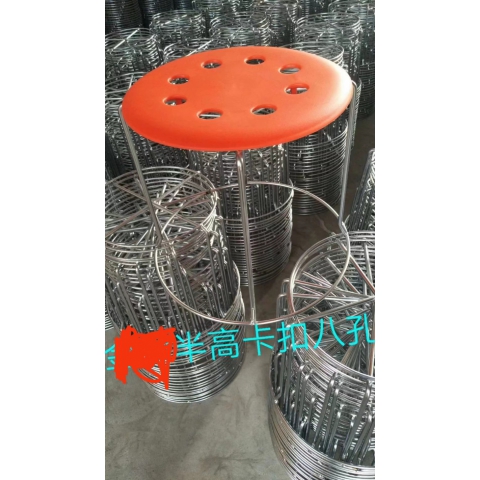 勝芳家具批發(fā) 鐵腿凳子批發(fā) 三腿凳子 鐵質(zhì)凳子 鋼筋凳 套凳 圓凳 簡易家具 休閑凳子 客廳家具 餐廳家具 簡約家具 時(shí)尚凳子 金鼎家具