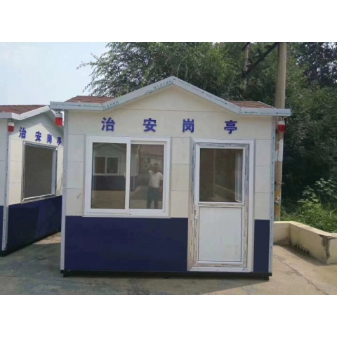 勝芳移動崗亭   售貨亭 售貨架 移動售貨車 警衛(wèi)室 移動小房子 站崗亭 崗亭 移動公廁 移動廁所 公園廁所 公共廁所 博涵家具