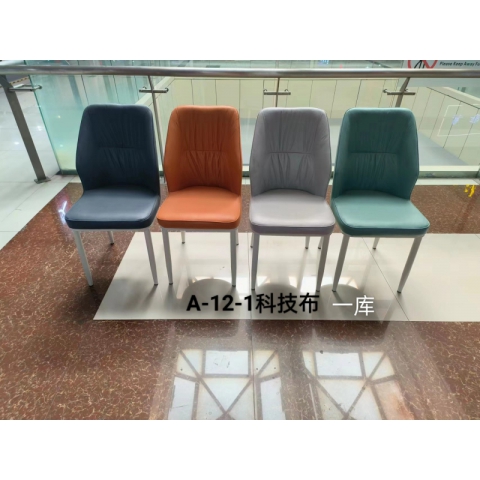 勝芳餐椅批發(fā) 酒店椅 復(fù)古餐椅 時(shí)尚椅 明清餐椅 休閑椅 主題家具 餐廳家具 書房家具 休閑家具 酒店家具 華美家居