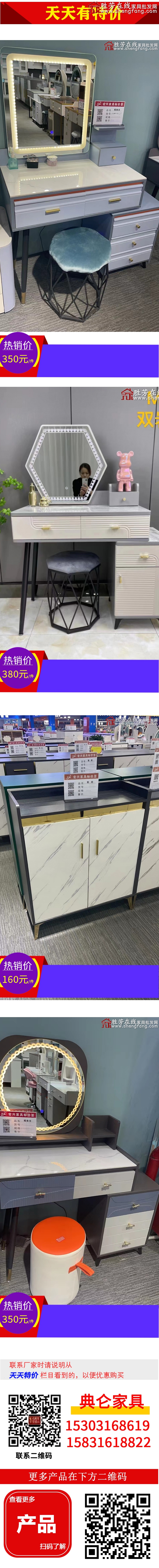 典侖