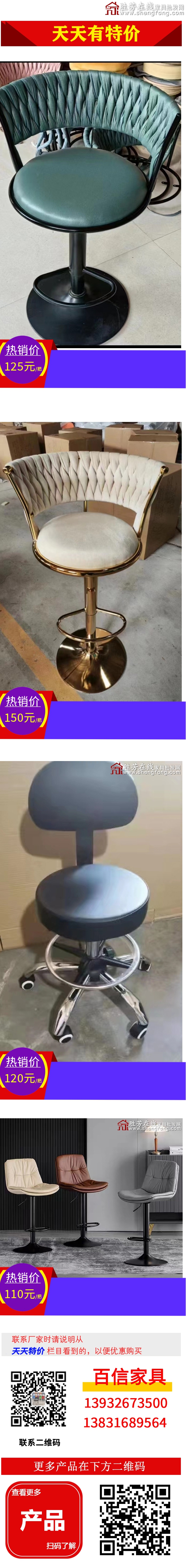4-副本_02