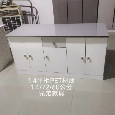 勝芳鞋柜批發(fā) 鞋柜 大容量門外玄關(guān)儲(chǔ)物柜 鞋架 簡(jiǎn)約現(xiàn)代輕奢柜 小戶型陽(yáng)臺(tái)收納柜 板式鞋柜 巖板鞋柜 兄弟家具