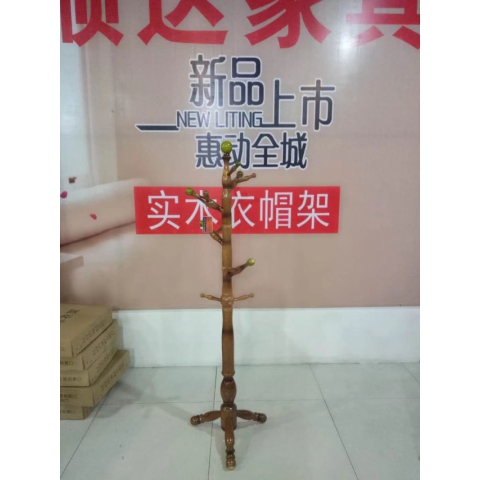 勝芳家具批發(fā) 實(shí)木衣架 木制衣架 掛衣架 門廳衣架 實(shí)木衣帽架 落地衣架 創(chuàng)意衣架 掛衣架 衣服架 衣帽架批發(fā) 臥室衣架 臥室家具 簡(jiǎn)易家具 佰順達(dá)家具