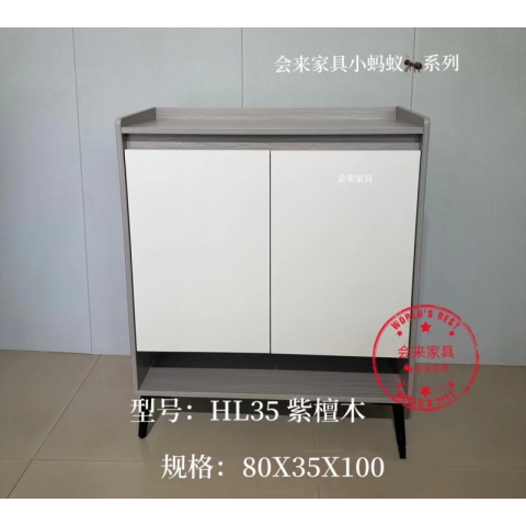 勝芳鞋柜批發(fā) 鞋柜家用 門(mén)口輕奢 現(xiàn)代新款爆款烤漆入戶玄關(guān) 進(jìn)門(mén)網(wǎng)紅陽(yáng)臺(tái)收納 會(huì)來(lái)家具