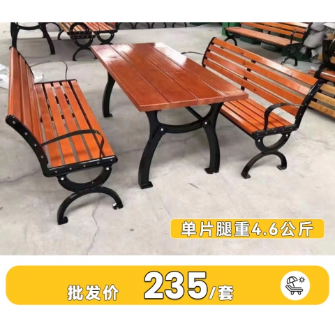 勝芳排椅批發(fā)特價(jià)促銷活動(dòng)大八字靠背連排椅戶外公眾桌椅 排椅 等候椅 機(jī)場排椅 候診椅 銀行等候椅 凱澤家具