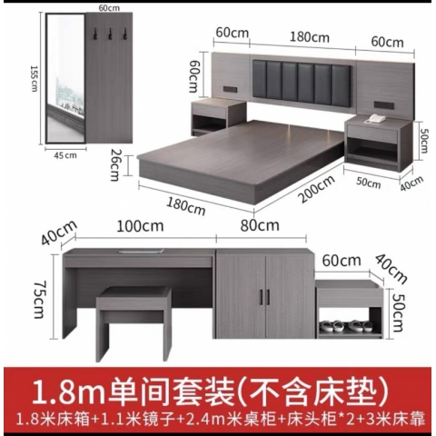 勝芳家具批發(fā)，軟床公寓床，嚶兒床，床頭柜等可來樣定制 田豐家具有限公司