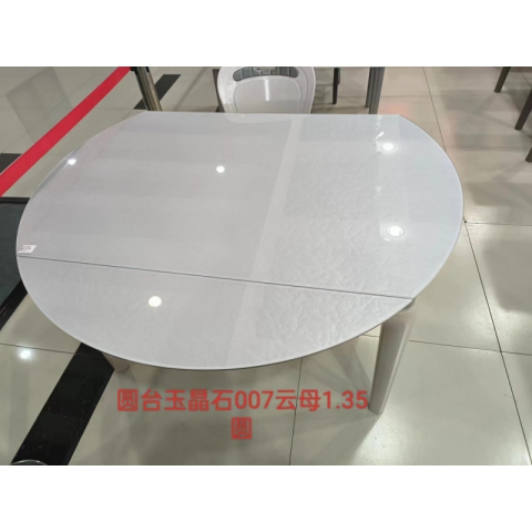 勝芳餐桌批發(fā) 家用餐桌 巖板餐桌 簡(jiǎn)易餐桌 世豪家具