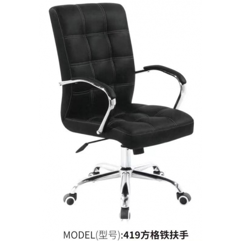 勝芳辦公椅批發(fā)  電腦椅 職員椅 可旋轉辦公椅 老板椅 透氣網(wǎng)布椅 會議椅 會客椅 皮質(zhì)辦公椅 可躺椅 書房家具 辦公類家具 惠美家具