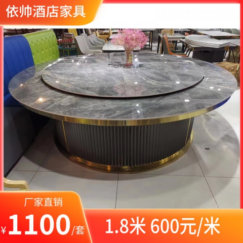 勝芳酒店家具 酒店餐桌 酒店餐桌 桌子 大圓桌 酒店圓桌 酒店餐桌 飯店家具 酒店家具 依帥家具