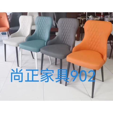 勝芳餐椅批發(fā) 酒店椅 復(fù)古餐椅 時尚椅 明清餐椅 休閑椅 主題家具 餐廳家具 書房家具 軟包椅 酒店家具 尚正家具