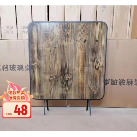 勝芳批發(fā)促銷廠家直銷現(xiàn)貨折疊桌家用小戶型餐桌正方形桌實(shí)木簡易飯桌出租房吃飯桌子小方桌振生家具