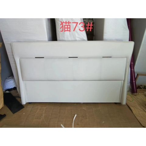 勝芳軟床批發(fā) 香河軟床批發(fā) 床頭 軟床 雙人床 布藝床 皮藝床 臥室床 婚床 圣珂蒂詩家具