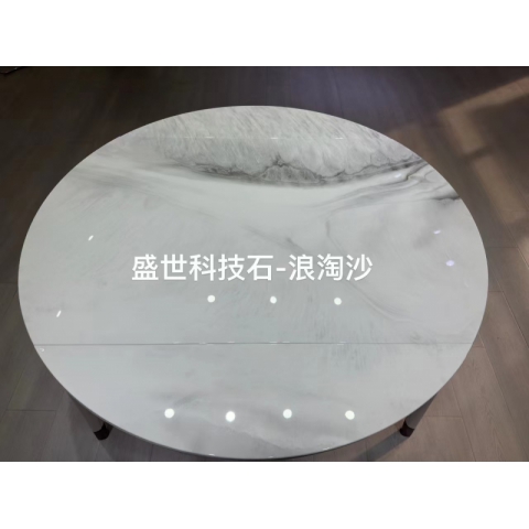 勝芳餐桌批發(fā) 巖板餐桌 餐臺 巖板 時尚家用餐桌 簡約餐臺 廚房家具 歐式家具 家用家具 博延家具