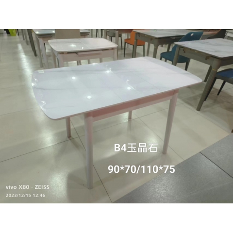 勝芳餐桌批發(fā) 餐臺(tái) 歐式餐桌 歐式餐臺(tái) 簡(jiǎn)約餐桌 小戶型餐桌 餐桌椅組合 家具 歐式家具 餐廚家具批發(fā) 華美家居