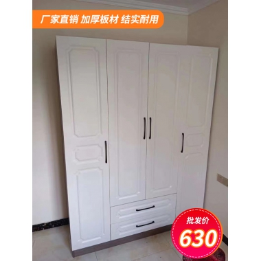 勝芳家具批發(fā)廠(chǎng)家直銷(xiāo)加厚用料促銷(xiāo)衣柜家用臥室兒童實(shí)木對(duì)開(kāi)門(mén)組裝衣櫥出租屋用經(jīng)濟(jì)型小戶(hù)型收納柜田豐家具