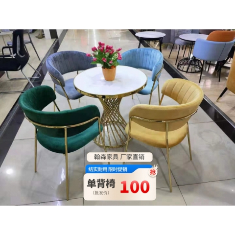 半包椅九球椅雙背椅單背椅茶臺(tái)椅高背椅賓利椅餐椅家用輕奢高級(jí)椅子舒服久坐現(xiàn)代簡約麻將椅酒店靠背凳子翰森批發(fā)廠家直銷促銷特價(jià)