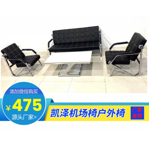 勝芳排椅批發(fā)特價促銷活動北歐科技布沙發(fā)客廳小戶型現(xiàn)代簡約家用三人位兩人位單人位布藝新款直排沙發(fā)凱澤家具