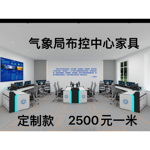 勝芳家具批發(fā) 酒店餐椅 酒店椅 酒店鐵制餐椅 中式餐椅 杉美家具