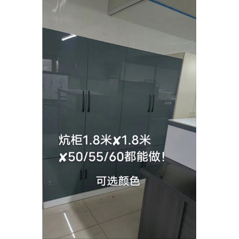 勝芳家具批發(fā)衣柜 高光板衣柜 木質(zhì)衣柜 兩開門衣柜 板式衣柜 時尚衣柜 現(xiàn)代簡約衣柜 臥室家具永興家具