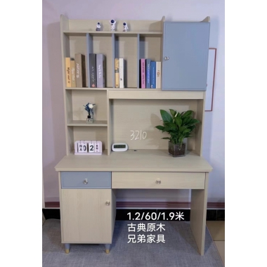 勝芳電腦桌批發(fā) 書桌書架組合 板式電腦桌 一體桌 現(xiàn)代簡約家用學生電腦臺式桌 臥室書柜 寫字桌子 寫字桌 寫字臺 帶抽屜電腦桌 臥室家具 兄弟家具