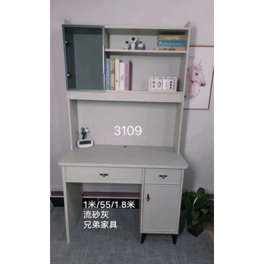 勝芳電腦桌批發(fā) 書桌書架組合 板式電腦桌 一體桌 現(xiàn)代簡約家用學生電腦臺式桌 臥室書柜 寫字桌子 寫字桌 寫字臺 帶抽屜電腦桌 臥室家具 兄弟家具