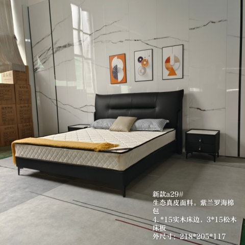 香河軟床批發(fā) 橡木床板調節(jié)床 實木床邊 榫卯結構 高密度海綿 婚床 儲物大床 廣東生產香河倉庫現貨直發(fā) 香河潤澤家具